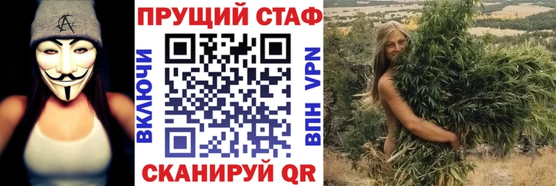 Купить наркотики Петрозаводск COCAIN Мефедрон АМФ ГАШ