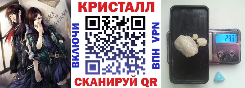 Амфетамин VHQ Петрозаводск
