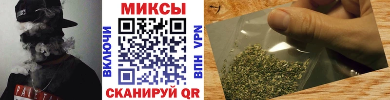 mega как зайти  Петрозаводск  БУТИРАТ вода 