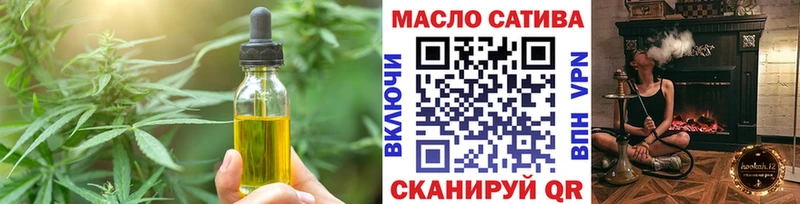 Печенье с ТГК марихуана наркотики дарк нет официальный сайт Петрозаводск