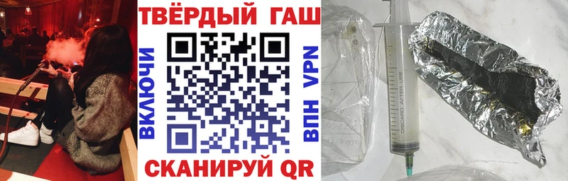 ГАШИШ 40% ТГК  где можно купить   площадка состав  Петрозаводск 