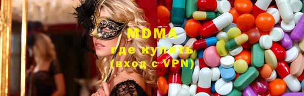 мефедрон Богданович