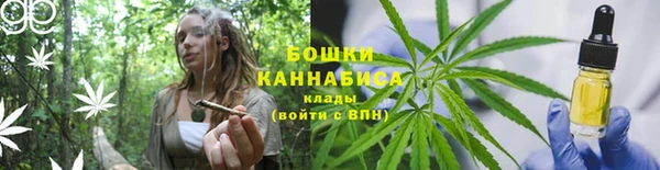 мефедрон Богданович
