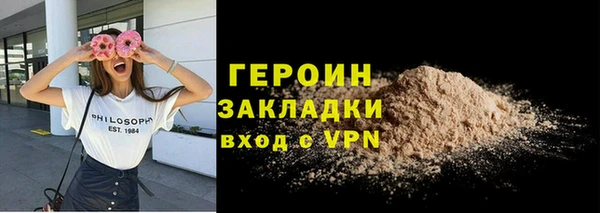 СК Богородицк