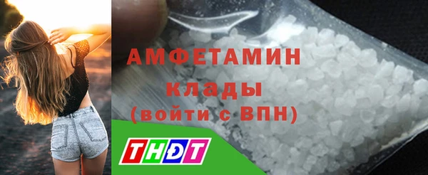мефедрон Богданович