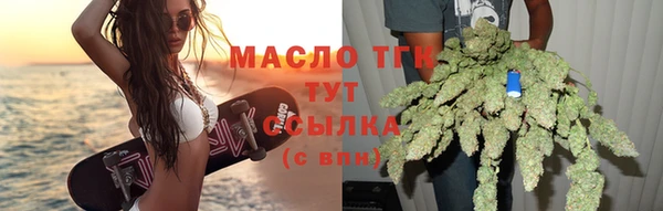 СК Богородицк