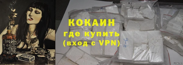СК Богородицк