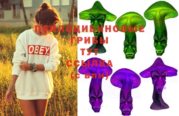 мефедрон Богданович