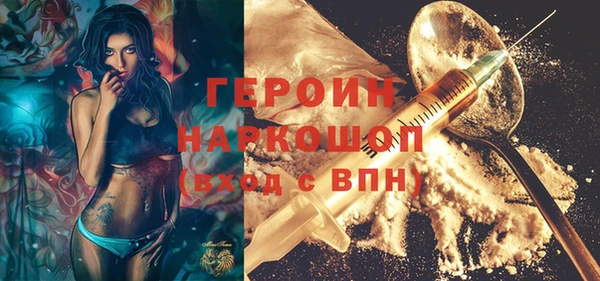 СК Богородицк