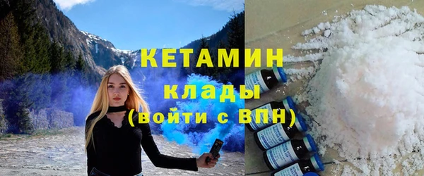 дурь Белоозёрский
