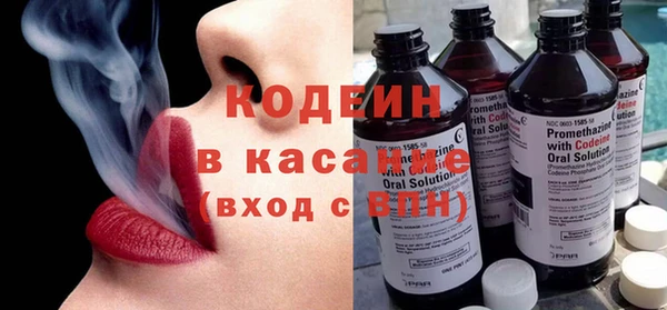 СК Богородицк