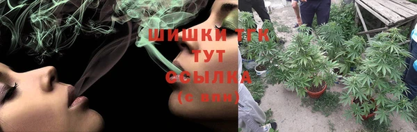 мефедрон Богданович