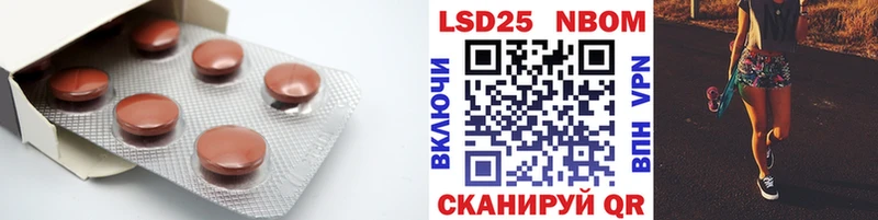 LSD-25 экстази кислота  наркота  Петрозаводск 