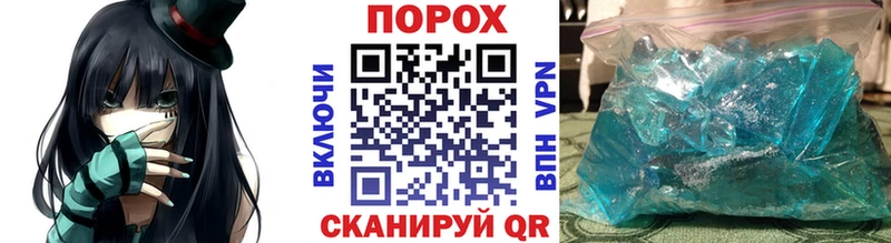 МЕТАМФЕТАМИН мет  Петрозаводск 