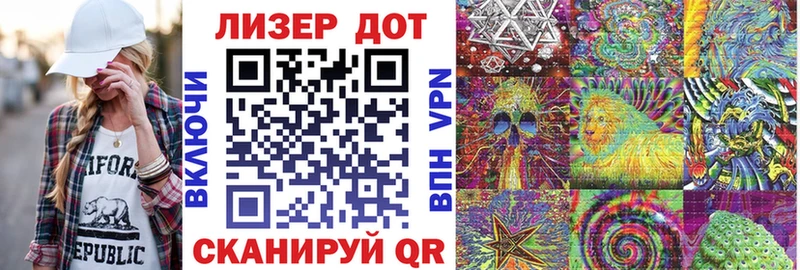 Марки 25I-NBOMe 1,5мг  Петрозаводск 